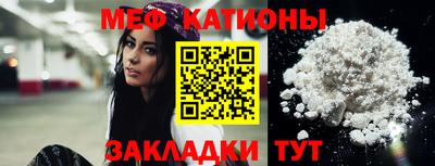 каннабис Заволжье
