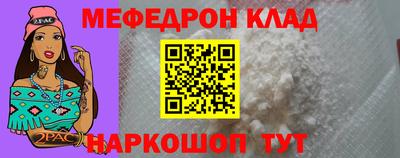 ГАЛЛЮЦИНОГЕННЫЕ ГРИБЫ Заводоуковск