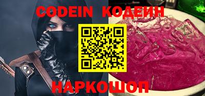 каннабис Заволжье