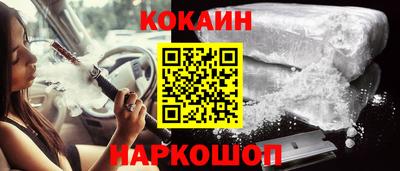 ГАЛЛЮЦИНОГЕННЫЕ ГРИБЫ Заводоуковск