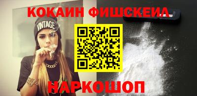 каннабис Заволжье