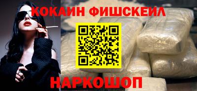 ГАЛЛЮЦИНОГЕННЫЕ ГРИБЫ Заводоуковск