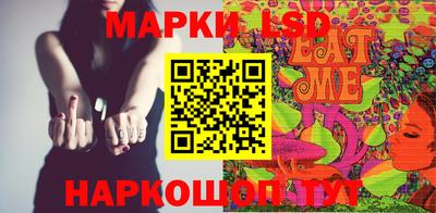 наркотики Жуковский