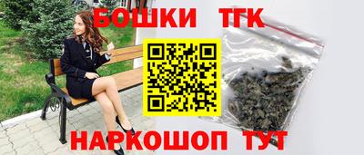 каннабис Заволжье