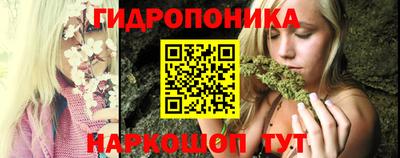 наркотики Жуковский