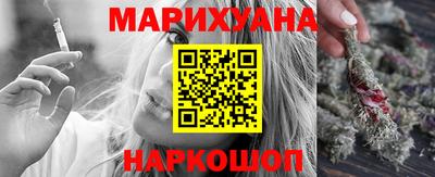 ГАЛЛЮЦИНОГЕННЫЕ ГРИБЫ Заводоуковск