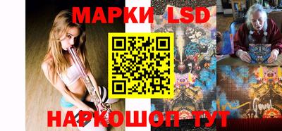 каннабис Заволжье