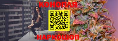 наркотики Жуковский