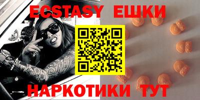 каннабис Заволжье