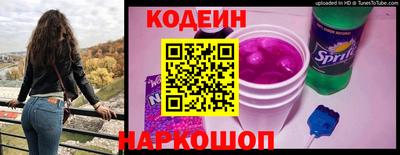 каннабис Заволжье