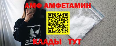 каннабис Заволжье