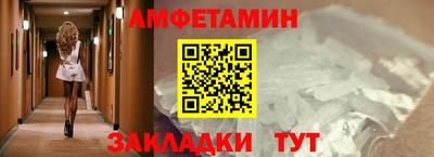 каннабис Заволжье