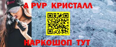 каннабис Заволжье