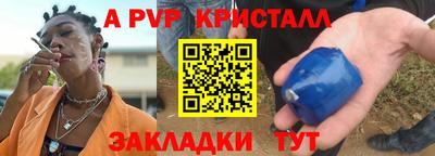 каннабис Заволжье
