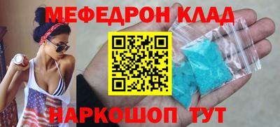 ГАЛЛЮЦИНОГЕННЫЕ ГРИБЫ Заводоуковск