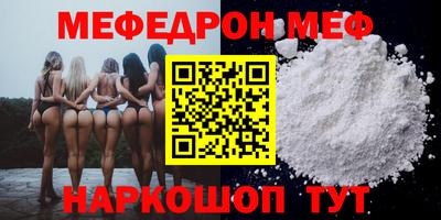ГАЛЛЮЦИНОГЕННЫЕ ГРИБЫ Заводоуковск
